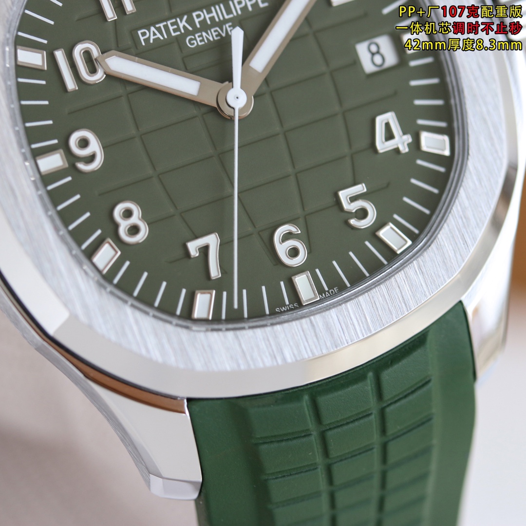 Patek Philippe
